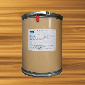 环氧乙烷储罐设计规范