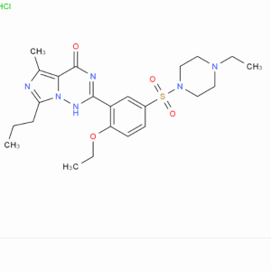 氨基咪唑啉分子式