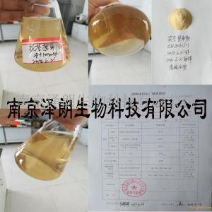 北京谷物水分测定仪厂家排名